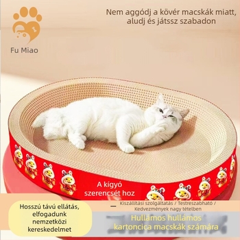 Macska kaparó deszka hullámkartonból – Fu Meow márka, Lovable Wind stílus, csomagolás 1 db.
