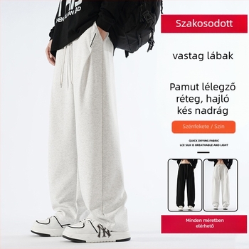 Kényelmes pamut nadrág légréteggel, őszi 2024, laza szabás, középmagas derék, egyenes szár