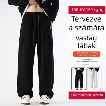 Kényelmes pamut nadrág légréteggel, őszi 2024, laza szabás, középmagas derék, egyenes szár