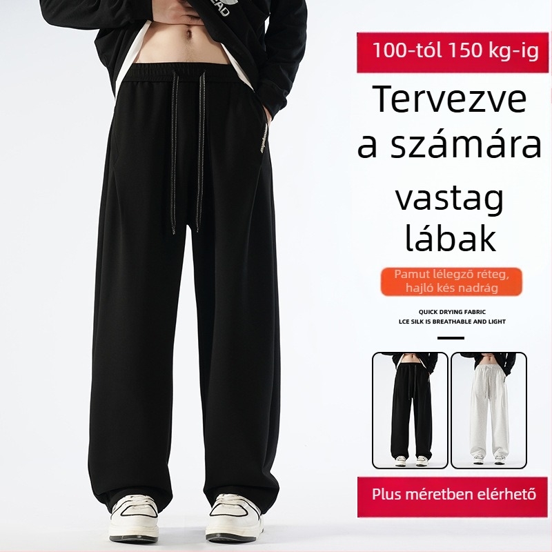 Kényelmes pamut nadrág légréteggel, őszi 2024, laza szabás, középmagas derék, egyenes szár