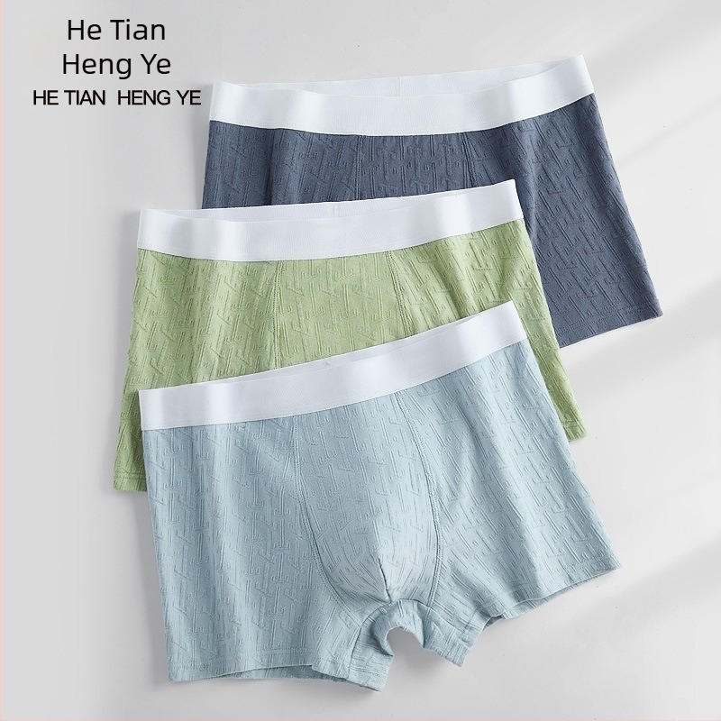Férfi jacquard pamut boxer brief, középmagas derék, légáteresztő, varrásmentes, antibakteriális, bőrbarát érzet