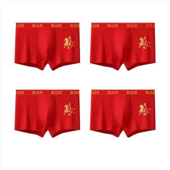 Férfi pamut boxer brief, középmagas derék, lélegző és antibakteriális, 40s pamut, minta: egyszínű vagy geometriai