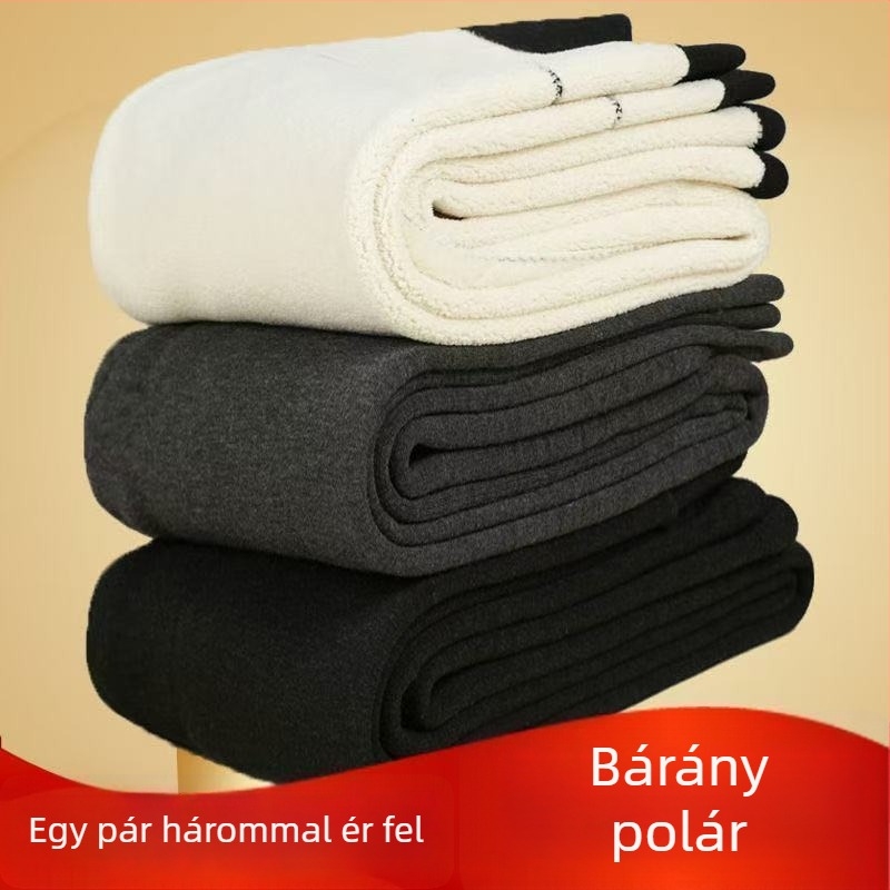 Férfi téli termo nadrág fleece béléssel, vastag anyag, magas derekú, védő a derekán és a térdeknél, plusz méret, karcsú alapréteg