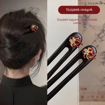 U alakú hajtű szantálfa anyagból, etnikai stílusú hajkiegészítő, modell F8765SHM55598M, 2025 téli kiadás