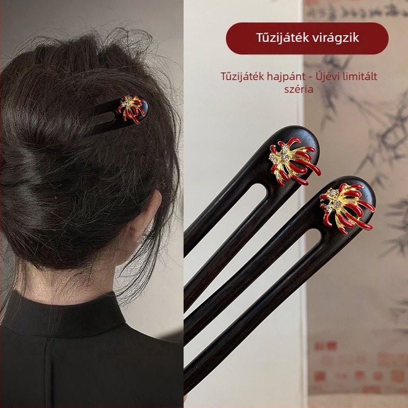 U alakú hajtű szantálfa anyagból, etnikai stílusú hajkiegészítő, modell F8765SHM55598M, 2025 téli kiadás