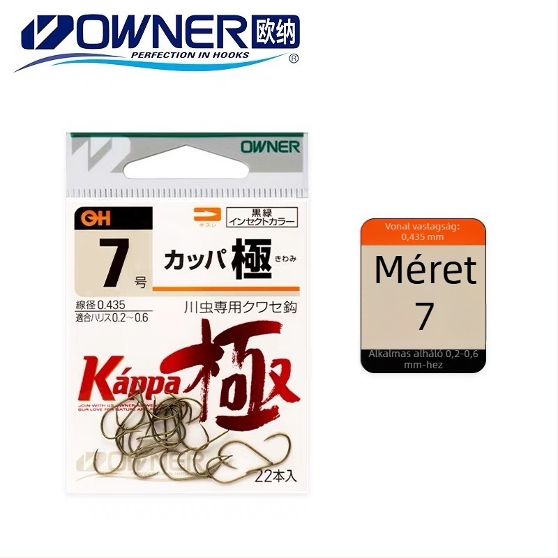 Oona Worm Hook – Ultra-fine, Semi-barbed, Model 13104, For Freshwater Fish