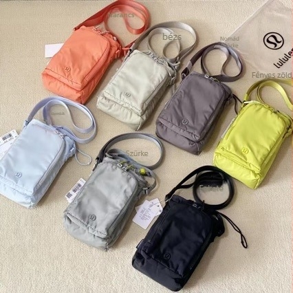 Keresztpántos telefonos táska — nylonból, függőleges négyzetes forma, nyitott felső rész, belső zseb a telefon számára, egysoros vállpánt