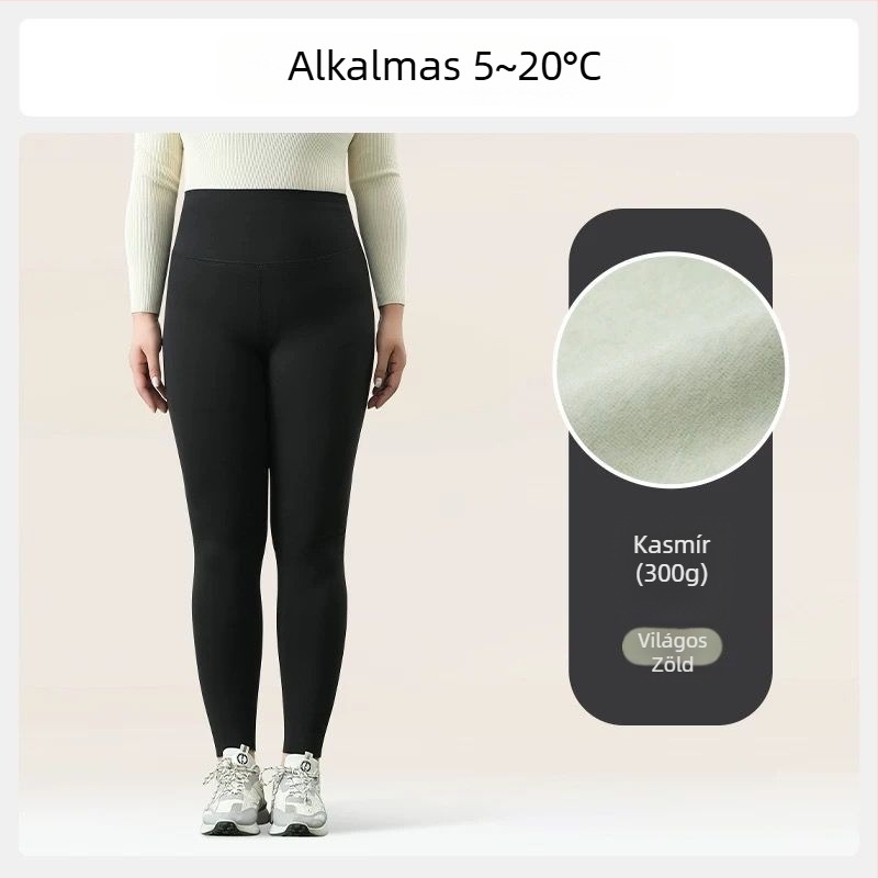 Shark pants nőknek, vast anyag, magas rugalmasság, nylon-spandex keverék, melegen tartja