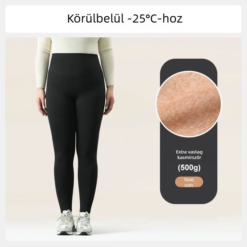 Shark pants nőknek, vast anyag, magas rugalmasság, nylon-spandex keverék, melegen tartja