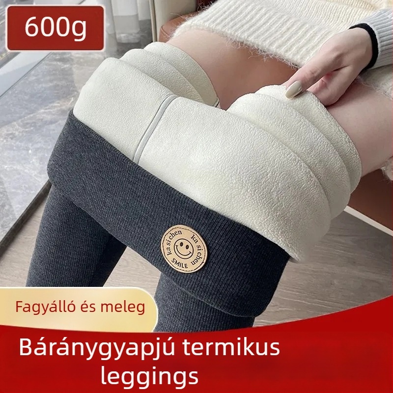 600 g juhbunda plüss belsővel vastag női leggings, őszi-téli meleg, magas derék, pocakformázó, plusz méret
