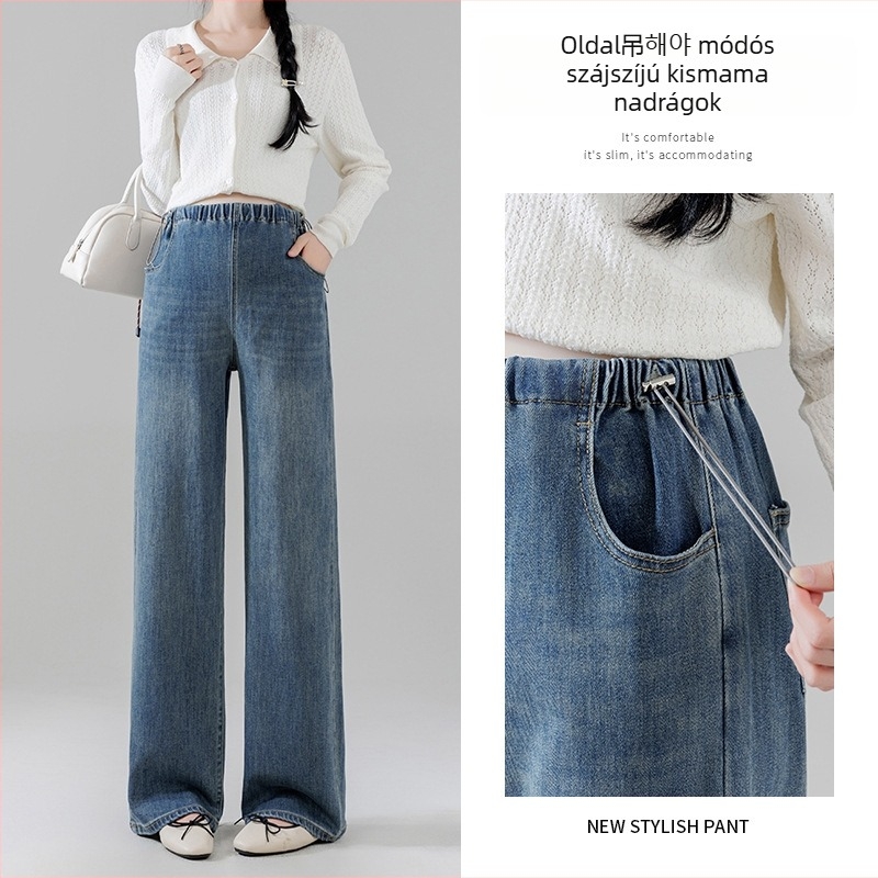 Terhes nőknek szánt denim nadrág, oldalsó elasztikus húzózsinórral, lazán szabott, széles szár, has támasz, pamut 50–70%