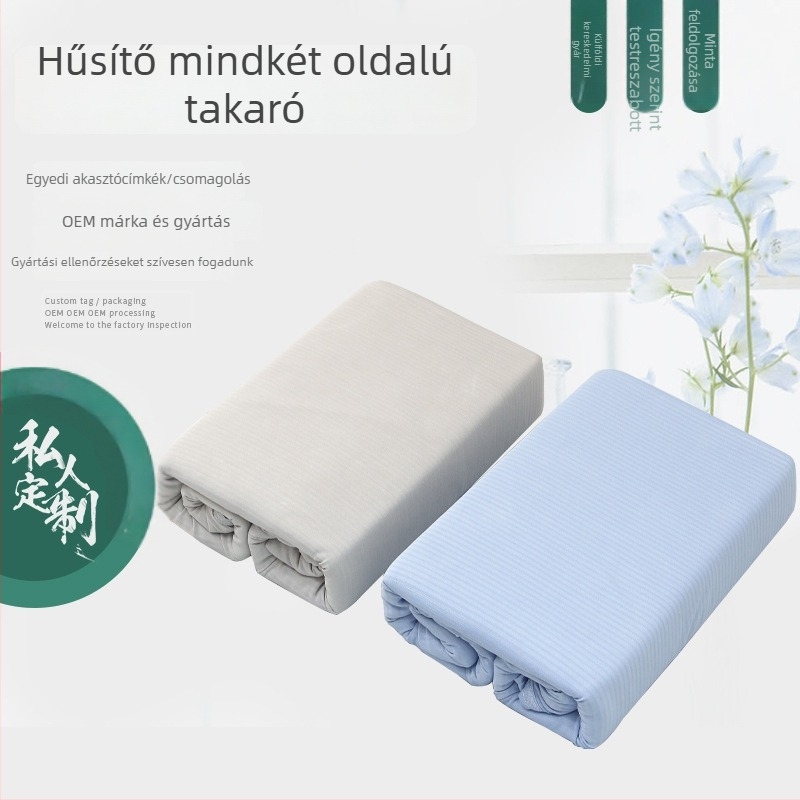 Japán stílusú könnyű nyári pléd, poliészter, 300 g alatt, egyszínű mintázat, tavasz–nyár