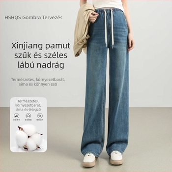 Terhes nőknek szánt denim széles lábú nadrág, földig érő, laza szabás, 95% pamut, őszi 2025