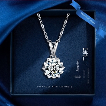 S925 ezüst nyaklánc és medál készlet, hópehelyes hexagram Moissanite