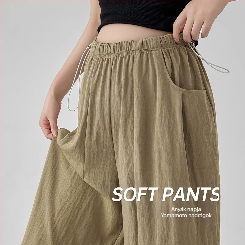 Várandós nők nyári nadrág, lazán szabott, széles formájú, vékony poliészter anyag, 95% poliészter, 2025 nyár