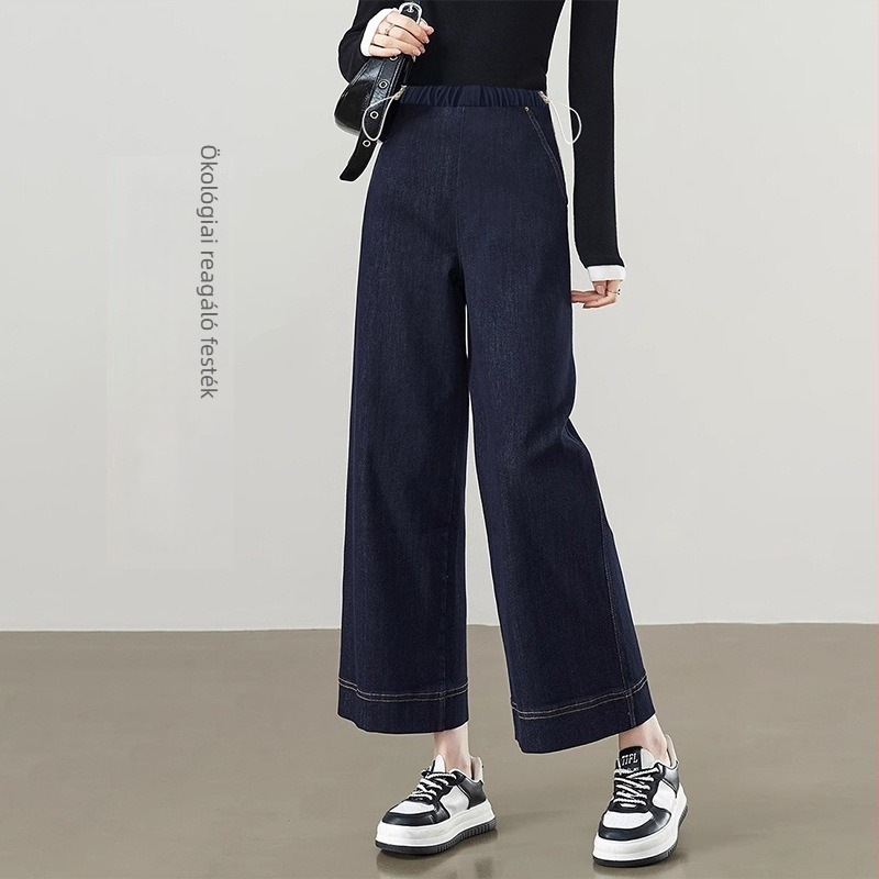 Várandós nőknek készült denim nadrág, széles szabás, hasi támasz, fleece-béléssel téli szezonra, vastag