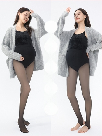 Kismama harisnya hasi támasztással, nylon anyag, közepes vastagság, meleg funkció, egyrészes dizájn