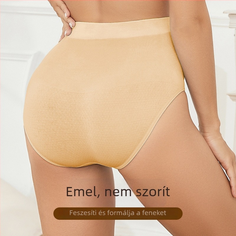 Kismama varrás nélküli alulsónemű, magas derekú, hasi támogatás, légáteresztő nylon anyag (Seamless, Nylon 90-95% main fabric, Cotton crotch lining 95-100%)