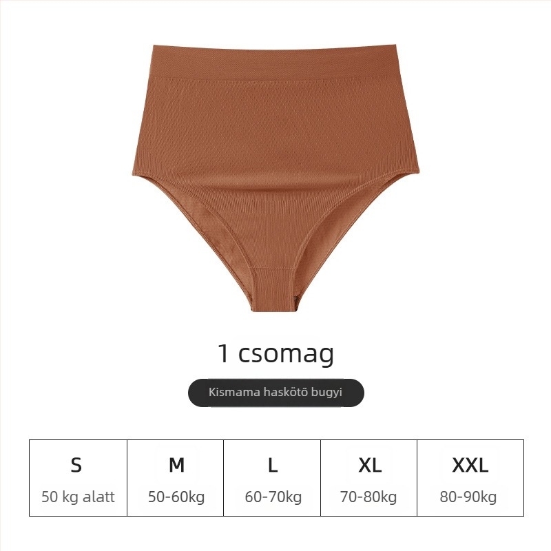 Kismama varrás nélküli alulsónemű, magas derekú, hasi támogatás, légáteresztő nylon anyag (Seamless, Nylon 90-95% main fabric, Cotton crotch lining 95-100%)