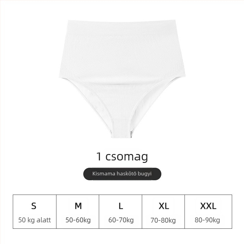 Kismama varrás nélküli alulsónemű, magas derekú, hasi támogatás, légáteresztő nylon anyag (Seamless, Nylon 90-95% main fabric, Cotton crotch lining 95-100%)