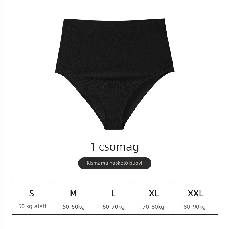 Kismama varrás nélküli alulsónemű, magas derekú, hasi támogatás, légáteresztő nylon anyag (Seamless, Nylon 90-95% main fabric, Cotton crotch lining 95-100%)