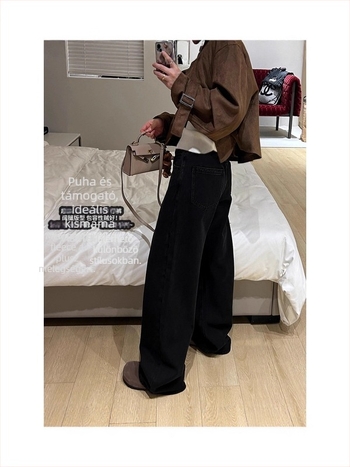 Anyasági denim hosszú nadrág, vastag téli anyag, magas derék, széles szabás, pamut-spandex keverék