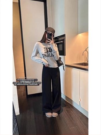 Anyasági denim hosszú nadrág, vastag téli anyag, magas derék, széles szabás, pamut-spandex keverék