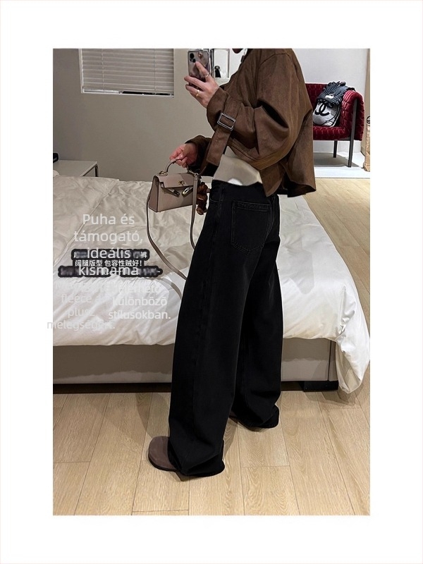 Anyasági denim hosszú nadrág, vastag téli anyag, magas derék, széles szabás, pamut-spandex keverék
