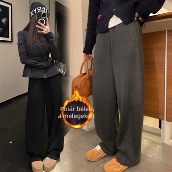 Kismama banán nadrág, lazán szabott, magas derék, vastag poliészter-pamut anyag, meleg téli szezon 2025