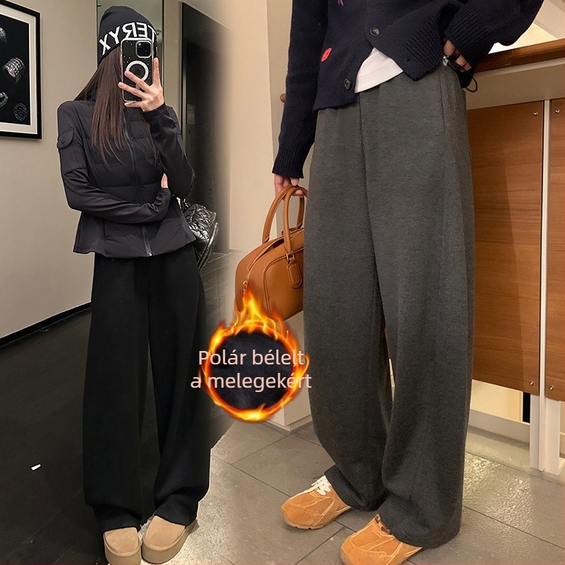 Kismama banán nadrág, lazán szabott, magas derék, vastag poliészter-pamut anyag, meleg téli szezon 2025