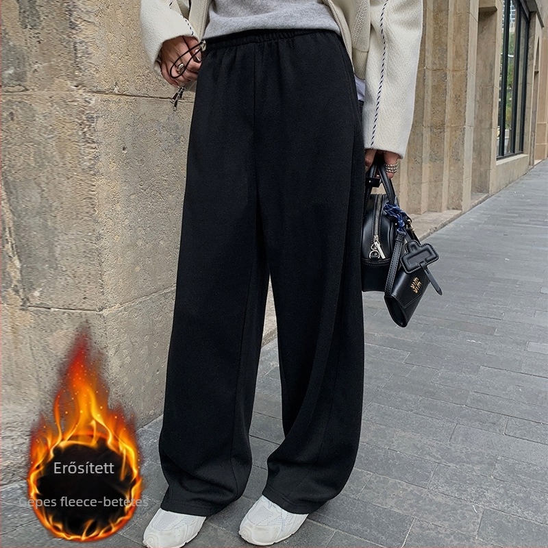 Kismama banán nadrág, lazán szabott, magas derék, vastag poliészter-pamut anyag, meleg téli szezon 2025