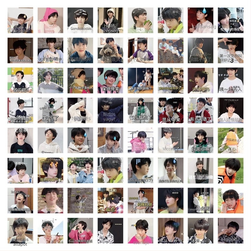 Rucheng márkájú 63 darabos matricakészlet, aranyos stílus, nyomtatott kivitel, öntapadós