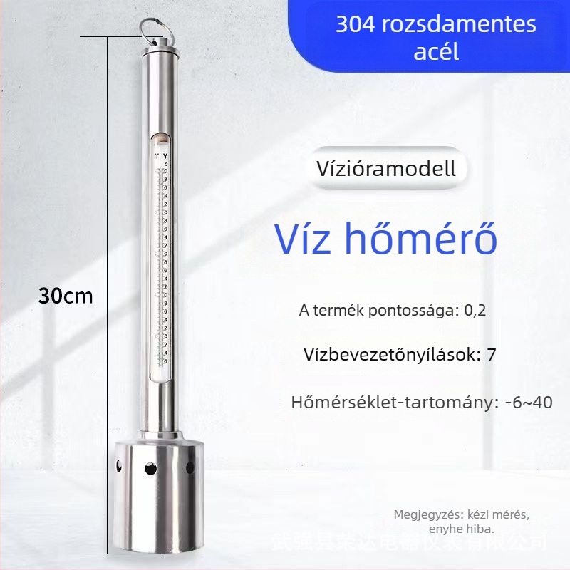 Tengervíz hőmérő műanyag/ rozsdamentes acél testtel és védőburkolattal – úszó hőmérő akvakultúrához, termékkód 150, felső kategória