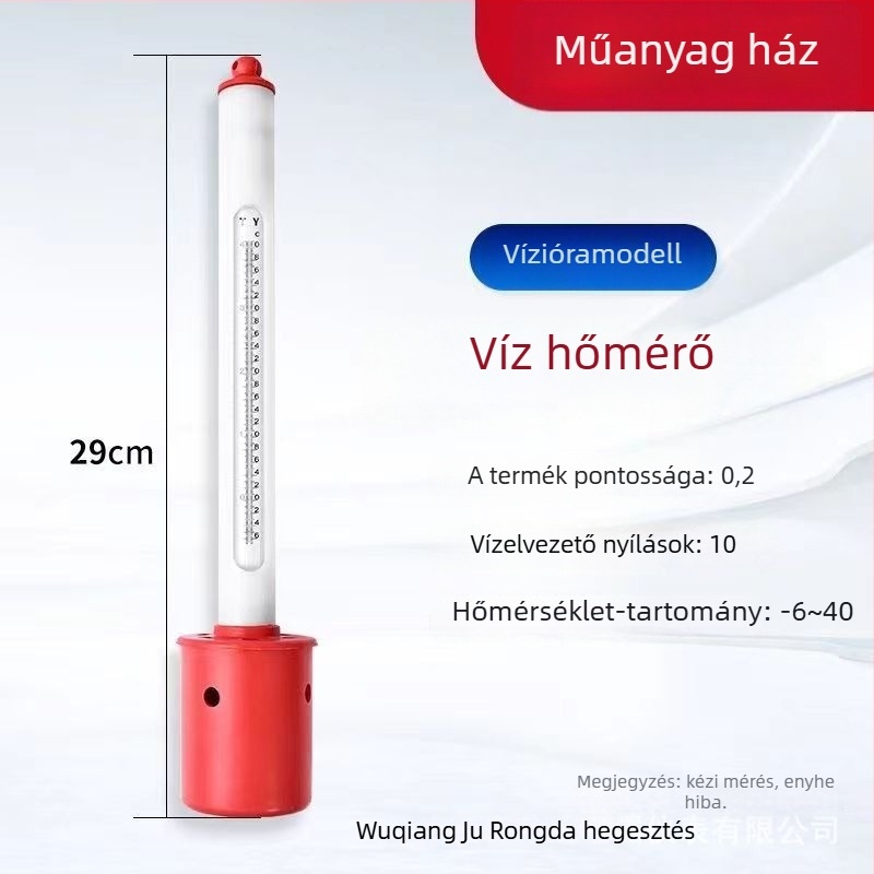 Tengervíz hőmérő műanyag/ rozsdamentes acél testtel és védőburkolattal – úszó hőmérő akvakultúrához, termékkód 150, felső kategória