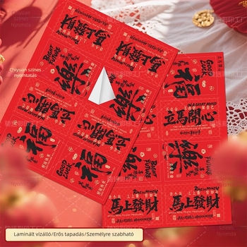 Csomagolási öntapadó címkék - téglalap alakú, matt fólia fedés, bevont papír, 0,1 mm vastagság, 80% elongáció