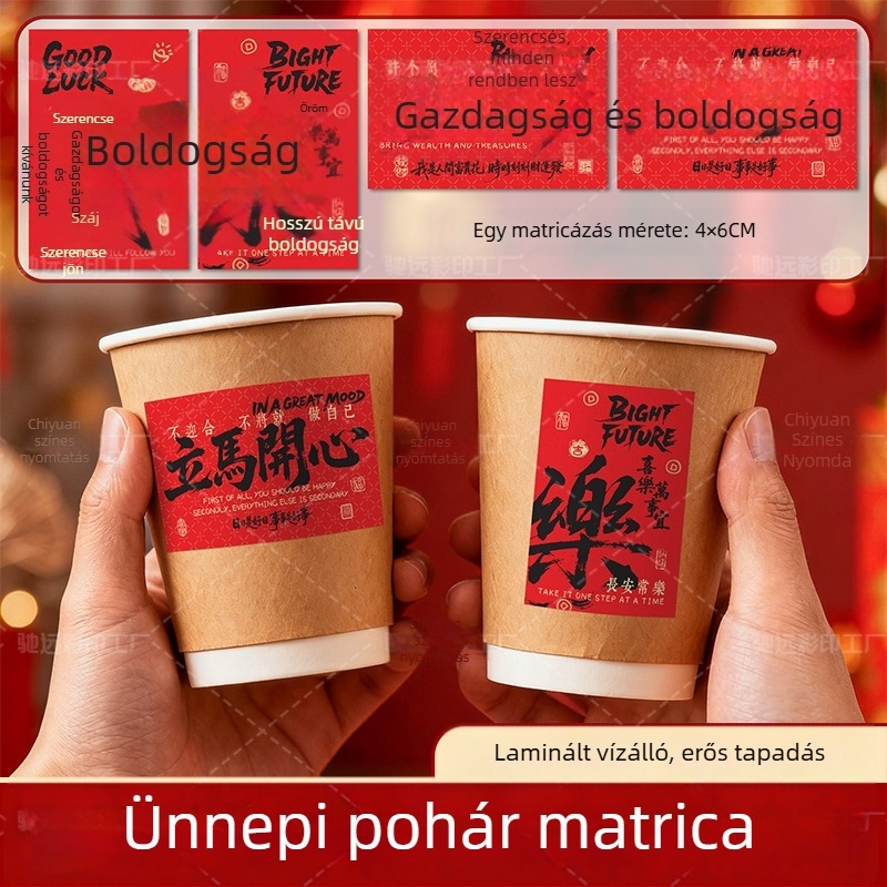 Csomagolási öntapadó címkék - téglalap alakú, matt fólia fedés, bevont papír, 0,1 mm vastagság, 80% elongáció