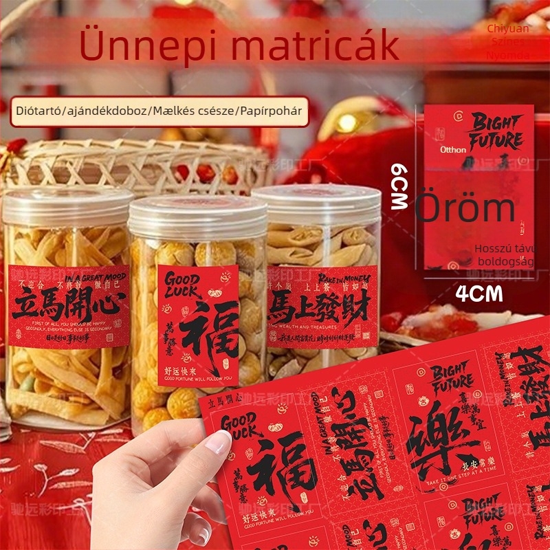 Csomagolási öntapadó címkék - téglalap alakú, matt fólia fedés, bevont papír, 0,1 mm vastagság, 80% elongáció