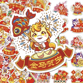 100 darab ló éves Zodiákus matrica készlet, vízre tartott palackokhoz és telefon tokokhoz, bevont papír öntapadós, Glassine hátlap, különböző formák, 80 g