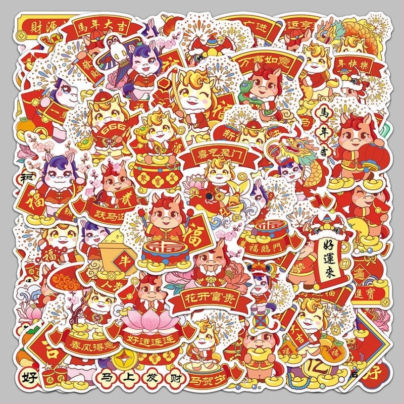 100 darab ló éves Zodiákus matrica készlet, vízre tartott palackokhoz és telefon tokokhoz, bevont papír öntapadós, Glassine hátlap, különböző formák, 80 g