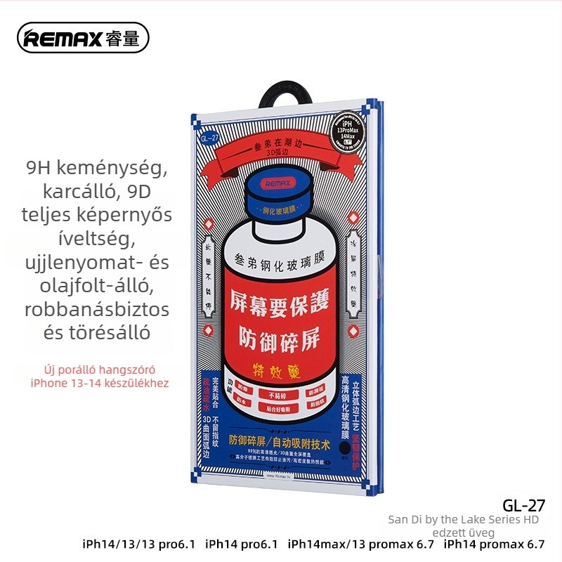 Remax Sanyi HD edzett üveg előlapi képernyővédő GL-27 az iPhone 14 Pro Max számára