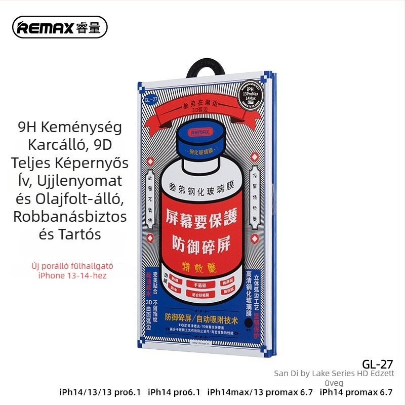 Remax Sanyi HD edzett üveg előlapi képernyővédő GL-27 az iPhone 14 Pro Max számára