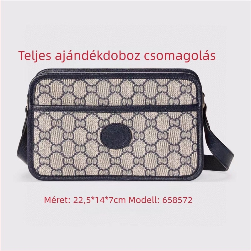 Fényképezőgép táska, PVC, vízszintes négyzet alakú, cipzáras záródás, vászon bélés, telefontartó zseb