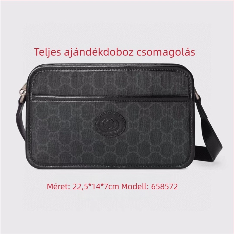 Fényképezőgép táska, PVC, vízszintes négyzet alakú, cipzáras záródás, vászon bélés, telefontartó zseb