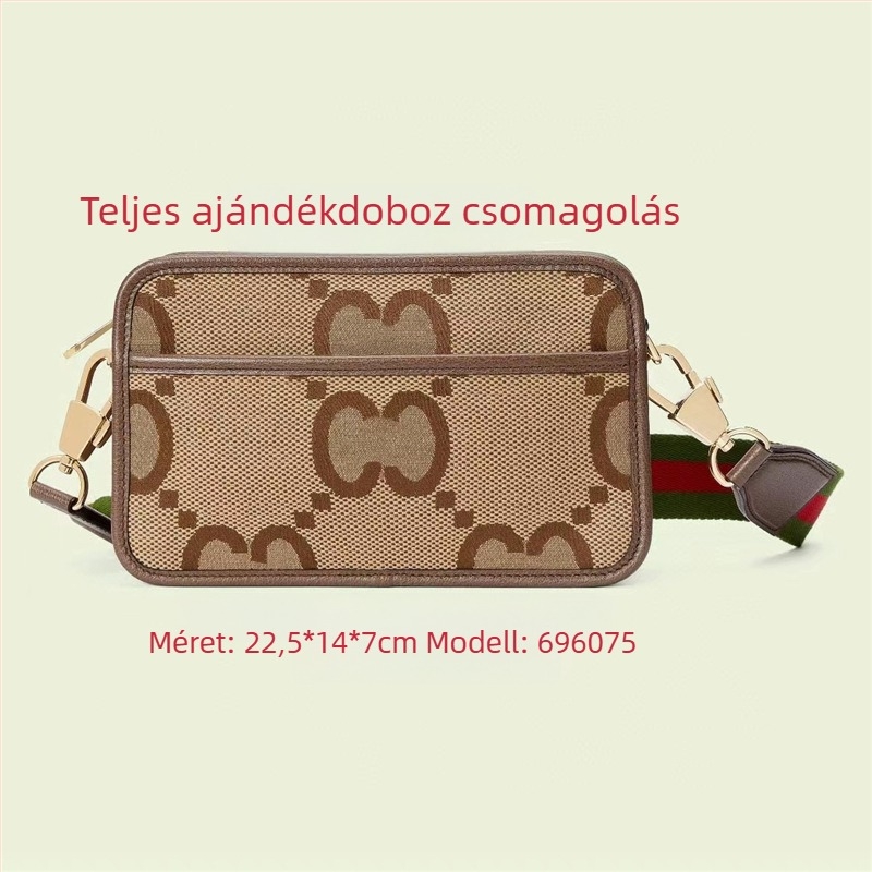 Fényképezőgép táska, PVC, vízszintes négyzet alakú, cipzáras záródás, vászon bélés, telefontartó zseb