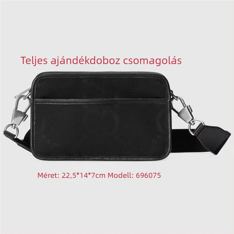 Fényképezőgép táska, PVC, vízszintes négyzet alakú, cipzáras záródás, vászon bélés, telefontartó zseb