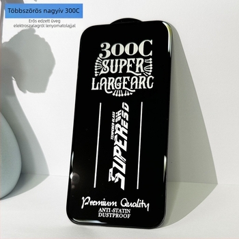 Edzett üveg képernyővédő iPhone-hoz — HD teljes kijelző, ütés- és porálló, anti-fingerprint, ön-helyreállító, kompatibil az iPhone 12/13/14/11 Pro Max