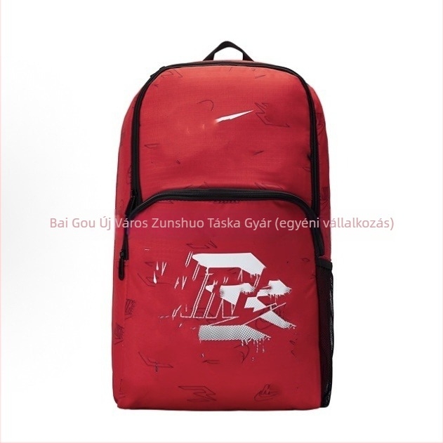 Uniszex hátizsák, utcai stílus, iskola és utazás céljára, 15 hüvelykes laptop kompatibil, Oxford anyag, 20–35L