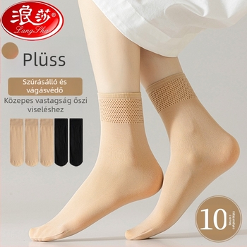 Velúr rövid harisnyanadrág nőknek, anti-snagging funkció, kopásálló, 50D, középmagas hossz