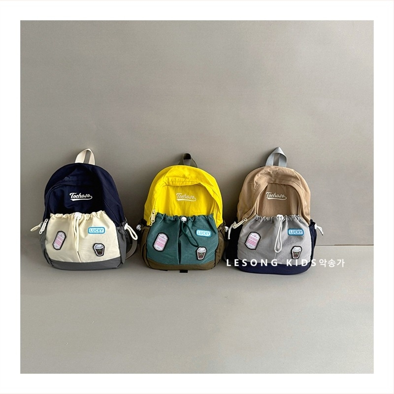 Gyerekeknek való vászon hátizsák – Nagy kapacitás, Uniszex, Légpárnás vállpántok, Betűmintázat