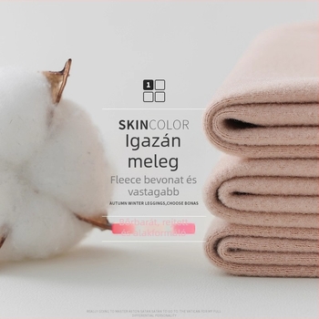 Nylon harisnya popóemelés és alakítás funkcióval, vastag, egyszínű mintázat, szexi stílus